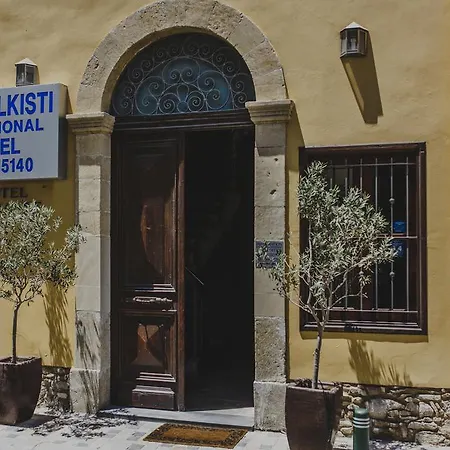 Alkisti Larnaca